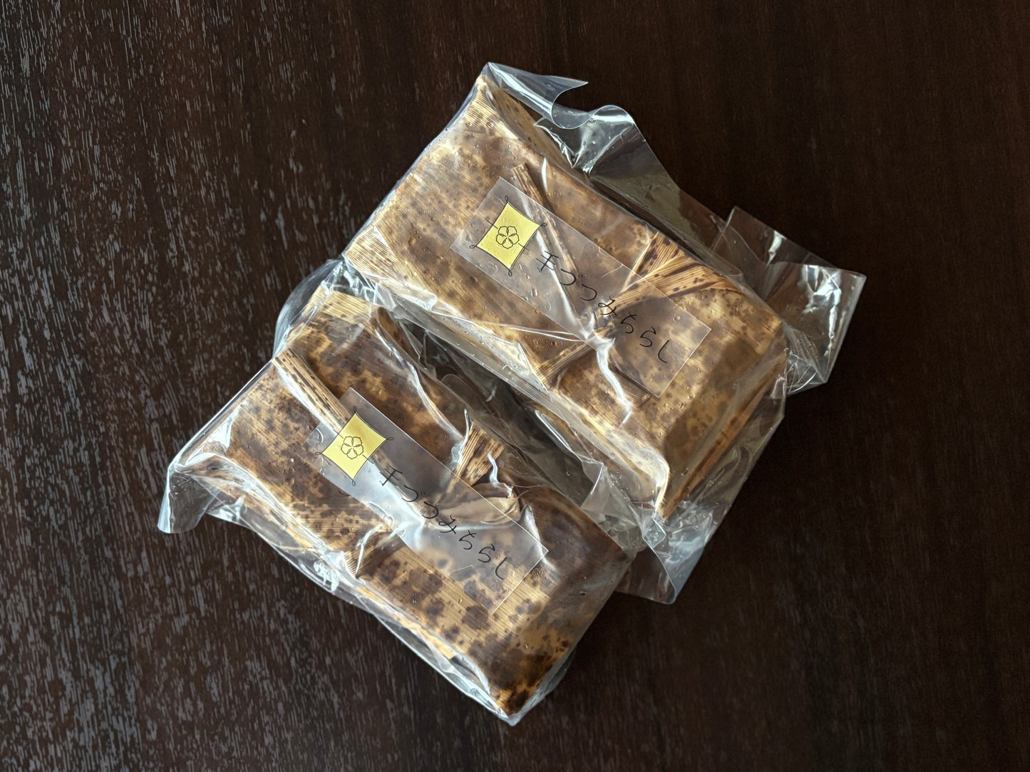 手づつみちらし 化粧箱入り