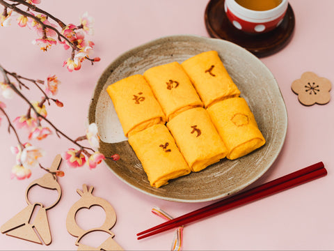 手づつみちらし「おめでとう」【ひな祭り】