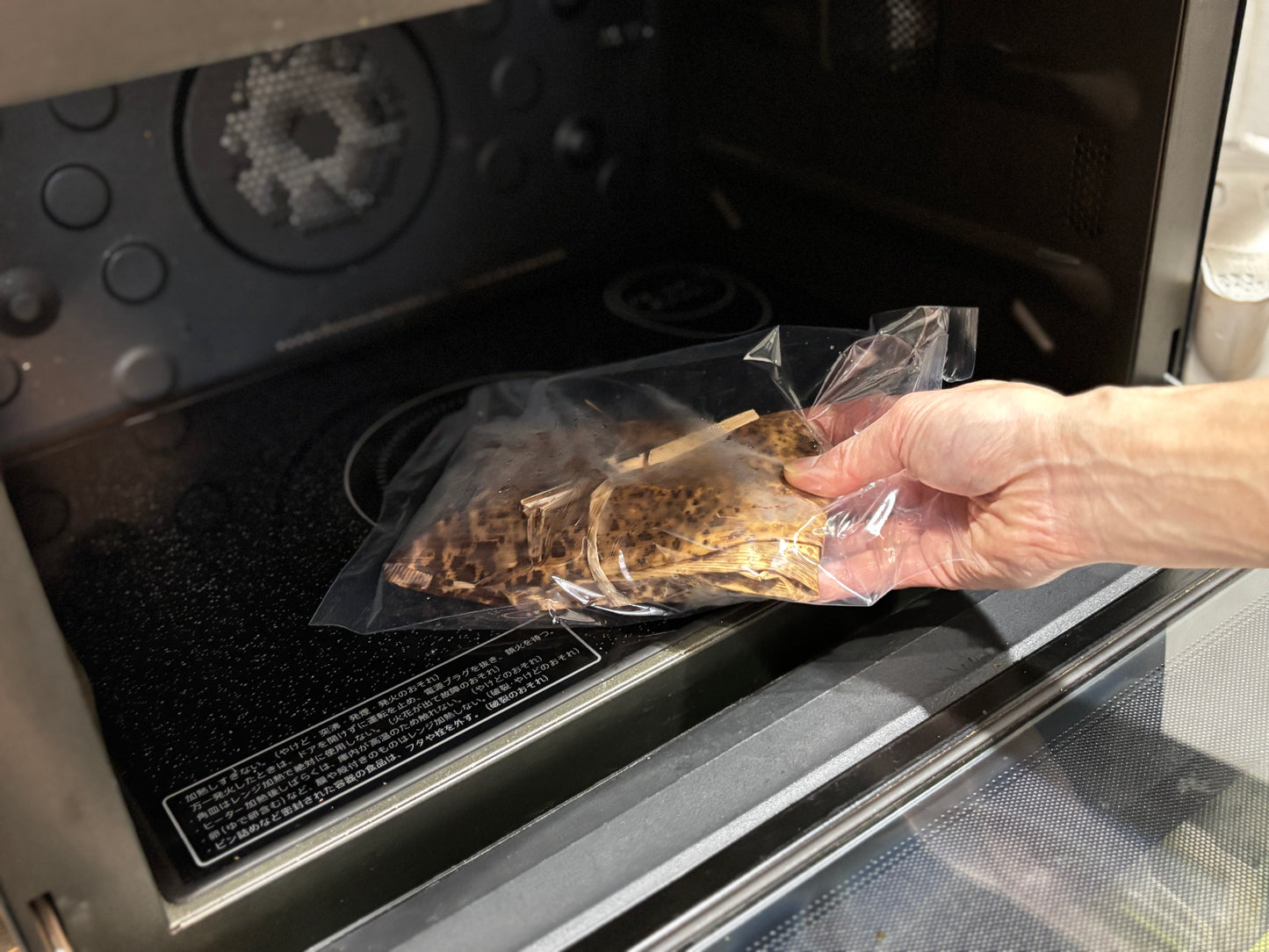 手づつみちらし 化粧箱入り